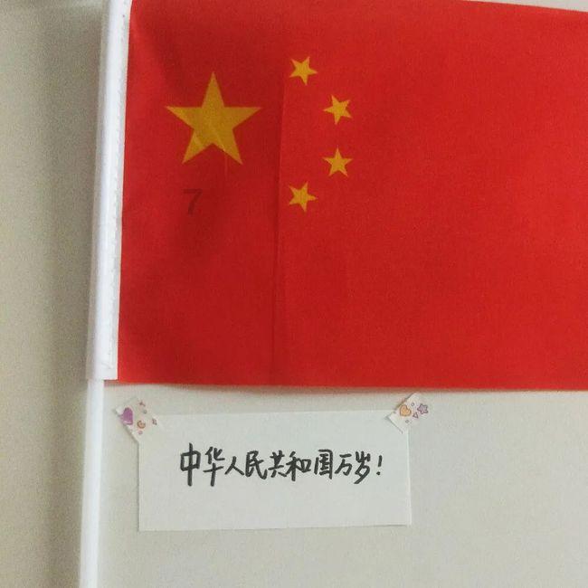 没个月六号发工资 月底离职还有工资吗?-专业问答平台
